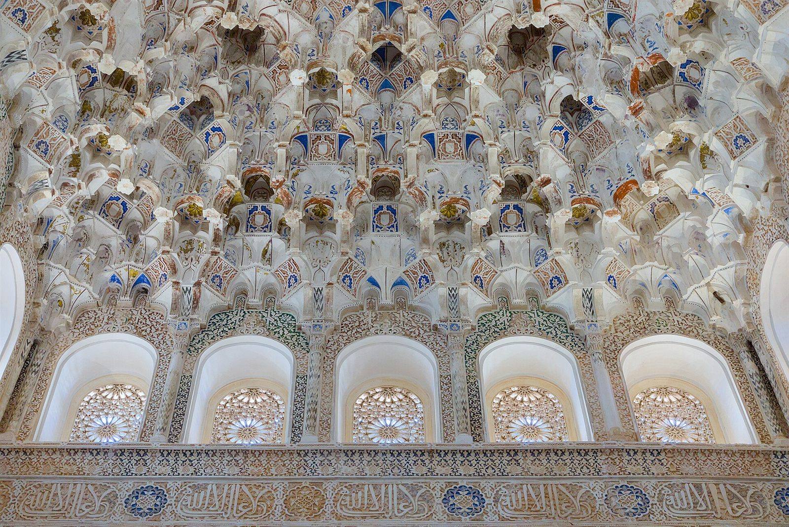 Alhambra Granada